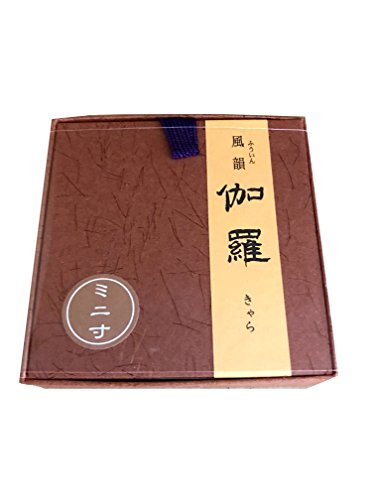 みのり苑 風韻 ミニ寸 (伽羅) 送料　無料