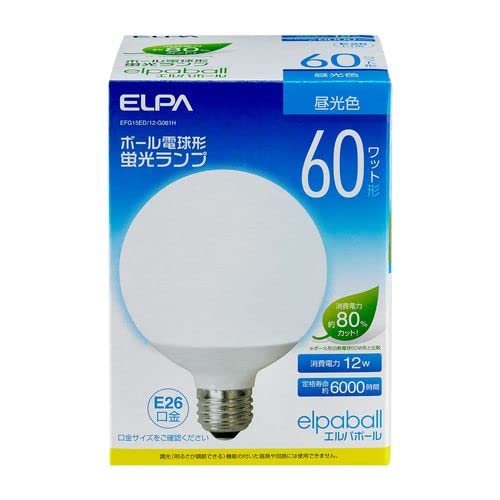 エルパ (ELPA) 電球形蛍光灯G形60W形 電球 100V 12W 730lm 3波長形昼光色 屋内用 EFG15ED/12-G0 送料　無料