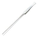 アネックス(ANEX) ピンセット SUS304製 ロングノーズタイプ 250mm No.153 送料 無料
