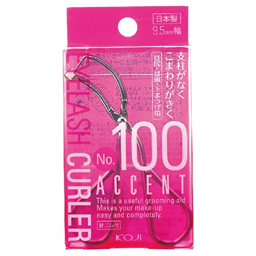 コージー本舗No.100 アクセントカーラー (部分用ビューラー)9.5mm幅 送料　無料