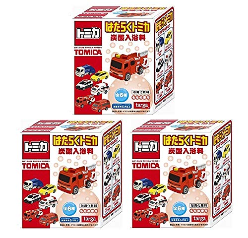 はたらくトミカ マスコット入りバスボール 炭酸入浴料 【 3個セット 】 送料　無料