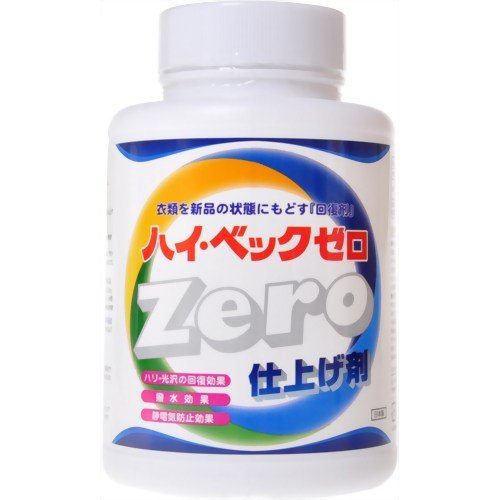 ハイ・ベックゼロ 仕上げ剤 本体 1100G 送料　無料