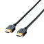 쥳 HDMI ֥ ϥԡ (Ver1.4)HIGH SPEED with ETHERNETǧںѤߡ 3m 4K ̵