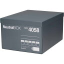 キングジム 収納ボックス 収納箱 ニュートラルボックス XL グレー 4058クレ 送料 無料