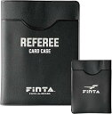 フィンタ FINTA サッカー フットサル レフェリー 審判用 レフリーカードケース FT5165  ...