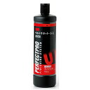 3M コンパウンド 目消し肌調整 ウルトラカット・1-L 750ml 5958 [HTRC3] 送料　無料