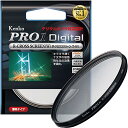 Kenko カメラ用フィルター PRO1D R-クロススクリーン (W) 67mm クロス効果用 326718 送料 無料