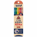 トンボ鉛筆 鉛筆 ippo! 低学年用かきかたえんぴつ 2B 三角軸 ナチュラル MP-SENN04-2B 送料 無料