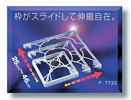 新北九州工業 換気扇フィルター 油とりカバー 換気扇用 1枚入 54×54cm 送料　無料