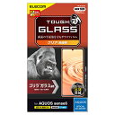 エレコム AQUOS sense6 ガラスフィルム ゴリラ 0.21mm PM-S213FLGO 送料 無料