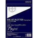 コクヨ インクジェット プロッター用紙 トレーシングペーパー A4 100枚 セ-PIT79 送料 無料