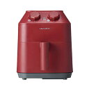 レコルト エアーオーブン RAO-1 recolte Air Oven (02:レッド(エアーオーブン本体)) 送料 無料