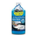 プロスタッフ 洗車用品 カーシャンプー ファインフォーム 濃縮タイプ 1L S155 コーティング施工車対応 ノーコンパウンド 送料 無料