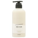 ルベル シーソー ヘアトリートメントS(スムース)(500ml) 送料 無料