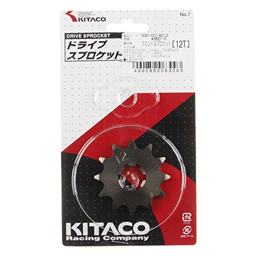 キタコ(KITACO) ドライブスプロケット(12T) RZ50/DT50/YB-1 FOUR等 530-0019212 送料　無料 2