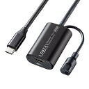 サンワサプライ 5m延長USB3.1 Type C-Type Cアクティブリピーターケーブル KB-USB-RCC305 送料 無料