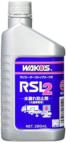 拾 RSL-2 饸ȥåץ꡼2 ߵ 緿 ѱդϳߤ 280ml R212 ̵