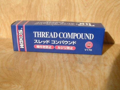 ワコーズ THC スレッドコンパウンド チューブ 超耐熱潤滑剤(焼付き防止剤) 100g V170 [HTRC3] 送料　無料