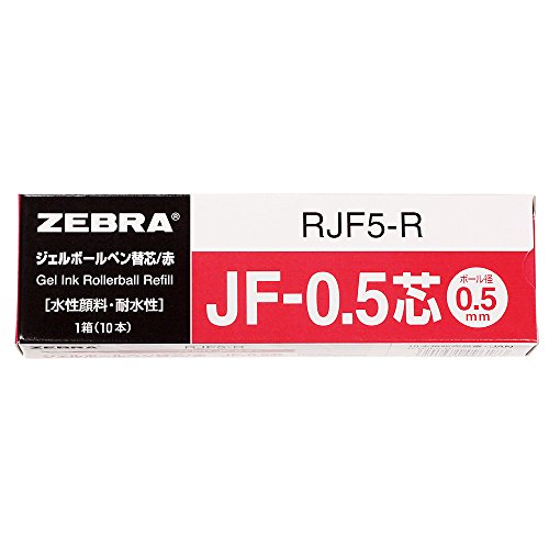 ゼブラ ジェルボールペン替芯 サラサ JF-0.5芯 赤 10本 B-RJF5-R 送料　無料
