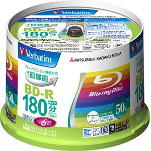 バーベイタム 6倍速対応BD-R 50枚パック 25GB ホワイトプリンタブルVerbatim VBR130RP50V1 [PC] 送料　無料