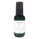 アモロスオリヴァニー OVヘアオイル 100ml 送料 無料(4)