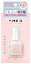 ・ 9ミリリットル (x 1) ・サイズ:9ml・原産国:日本・内容量:9ml・スキンタイプ:全肌質対応説明 商品紹介 これ1本で爪を保護・保湿しながら、凹凸・色ムラなどを補正。生まれつきキレイな自爪のような艶やかな仕上がりに。 ベースコート、ネイルカラー、トップコートがひとつになったオールインワン ●カラー・凹凸補正成分 ダイヤモンド末、スムージングポリマー*1 ●補強成分(被膜) パントテン酸Ca、マスチック樹脂、コーティングポリマー*2 ●うるおい成分 イノンド種子エキス、加水分解シルクエチル、加水分解ケラチン・パンテノール *1 (アクリレーツ/ジメチコン)コポリマー *2 アクリル酸アルキルコポリマー 原材料・成分 酢酸ブチル、酢酸エチル、ニトロセルロース、クエン酸アセチルトリブチル、安息香酸スクロース、イソプロパノール、シリカ、イソ酪酸酢酸スクロース、ブタノール、アクリル酸アルキルコポリマー、ステアラルコニウムヘクトライト、アルキッド-3、マスチック樹脂、イノンド種子エキス、ダイヤモンド末、トコフェロール、パンテノール、パントテン酸Ca、加水分解ケラチン、加水分解シルクエチル、(アクリレーツ/ジメチコン)コポリマー、BG、エタノール、オクトクリレン、クエン酸、シメチコン、ジメチコン、ステアロイルグルタミン酸2Na、トリ(カプリル酸/カプリン酸)グリセリル、水、フェノキシエタノール、酸化チタン、酸化鉄、水酸化Al