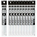 ぺんてる ボールペン替芯 エナージェル 0.5mm XLRN5-A 黒 10本 送料 無料