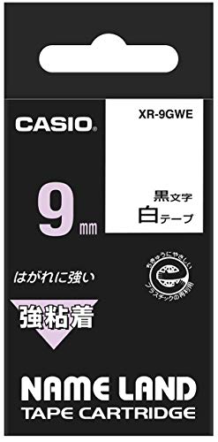 カシオ ラベルライター ネームランド 強粘着テープ 9mm XR-9GWE 白 送料　無料