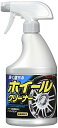 RINREI(リンレイ) ホイールクリーナー ホイールクリーナー D-18 送料 無料
