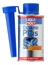 LIQUI MOLY ガソリン 燃料添加剤 オクタンプラス 150ml 20879 リキモリ 送料　無料