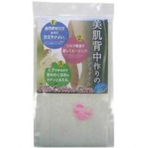 Soaps, Body Soaps - ノーブル 美肌背中作りノボディタオル 送料　無料