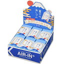 プラス 消ゴム エアイン富士山消しゴム 和 ER100AIF 12個set 36-591 送料 無料