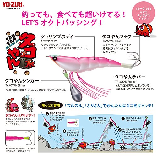 【イチカワフィッシング ICHIKAWA FISHING】イチカワフィッシング WEIGHTED SP HOOK TYPE-J 7/0