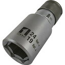 イチネンアクセス MUST TOOL(マストツール) ソケット IM-4W1924O-6K QCソケット ダブル 19/24 6角 1 送料 無料(2)