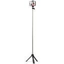 エレコム 三脚 自撮り棒 2way 最大950mm 【 iPhone/Android 用 】 アクセサリーシュー付 ブラック P-ST 送料 無料
