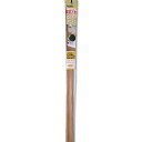 和気産業 ぬくもりスロープ 15ナチュラル蓄光 階段 玄関 トイレ HIT022 送料 無料