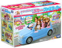 リカちゃん LF-04 かぞくでドライブ ファミリーカー 送料 無料
