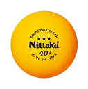 ニッタク(NITTAKU) 卓球 ボール サウンドボールクリーン 3個入り NB1600 オレンジ 40mm 送料 無料