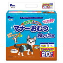 P.one 男の子のためのマナーおむつ おしっこ用 大型犬 ビッグパック 20枚 送料 無料
