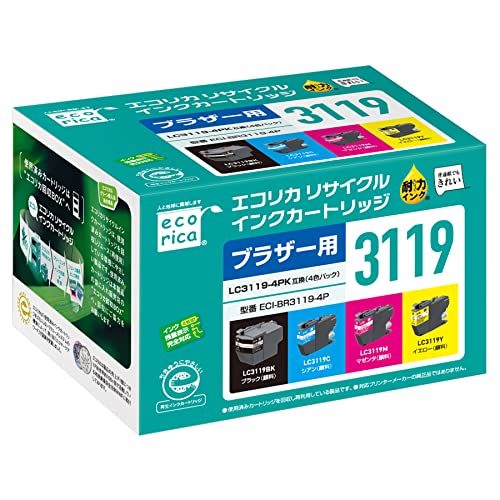 エコリカ ブラザー LC3119-4PK対応リサイクルインク 4色パック ECI-BR3119-4P 残量表示対応 送料　無料