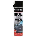 ノックスドール 750 500mlエアゾール(黄褐色) 送料 無料