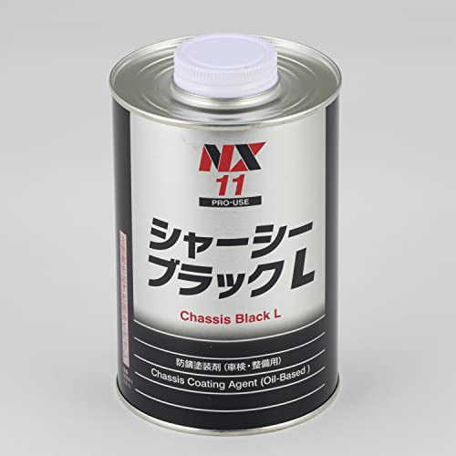 イチネンケミカルズ(Ichinen Chemicals) 車用 アンダーコート剤 シャーシ ブラックL 1L NX11 シャーシ塗料 送料 無料