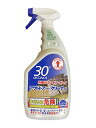 アルタン 30 SECONDS アウトドアー・クリーナー 1L 4409500 送料 無料