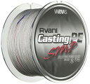 VARIVAS(バリバス) PEライン アバニ キャスティングPE スーパーマックスパワー 300m 12号 MAX160lb 8本 送料 無料