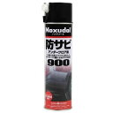 ノックスドール 900 防サビアンダーフロア用 500ml エアゾール 送料 無料