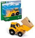 BRIO ローダー 33436 送料 無料