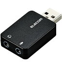 エレコム USBオーディオ変換アダプタ φ3.5mm USB to ステレオミニジャック 3極 4極 対応 ノイズ解消 直挿しタイプ 送料 無料
