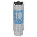 エーモン(amon) アルミホイール用薄口ソケット(キズ防止カバー付) 19mm 差込角サイズ12.7mm 8838 送料 無料