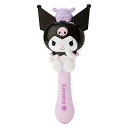 サンリオ(SANRIO) クロミ キャラクター形ヘアブラシ 送料 無料