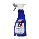 KeePer技研 キーパー技研 コックピットクリーナー(ツヤ消しタイプ) 500ml ダッシュボード用クリーナー 車内掃除 送料 無料